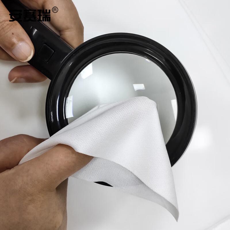 Ansellry Industrial Dust-Free Wiping Cloth