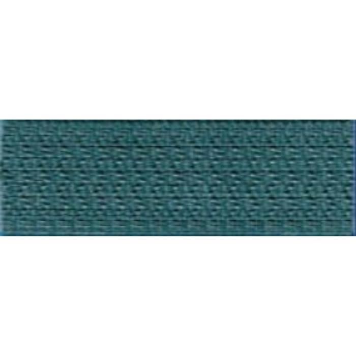 Fermeture éclair - Eclair Prym - Z41 - Invisible 4mm - 22 cm - Bleu