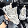 European station men's shoes mesh breathable casual sports shoes student versatile thick sole heightening dad shoes