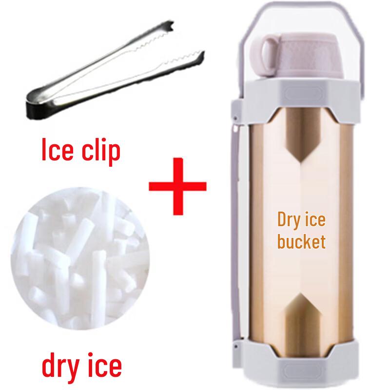 BOUSSAC Insulated Dry Ice Storage Bucket