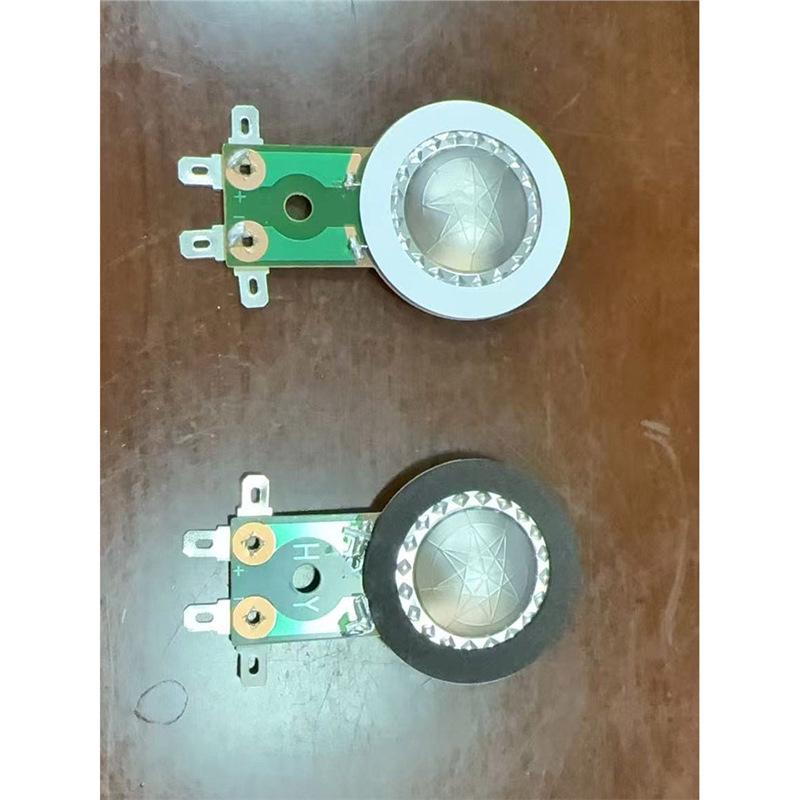25-core Titanium Diaphragm Speaker Horn Repair Component, 25.4MM Copper-Clad Aluminum Wire White Ring Titanium Diaphragm R25YCCAW