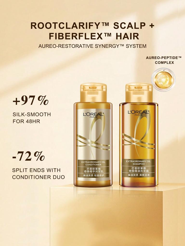 L'OREAL Rendkívüli Olajos Sampon - Tápláló Javítás | 100ml