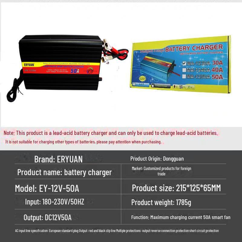 

Зарядное устройство для автомобильных аккумуляторов 12 В для свинцово-кислотных и LiFePO4, 10 А/20 А/30 А, совместимо с 14,6 В 12V 50A
