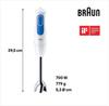 Погружной блендер Braun MQ 3025 Spaghetti MultiQuick 3