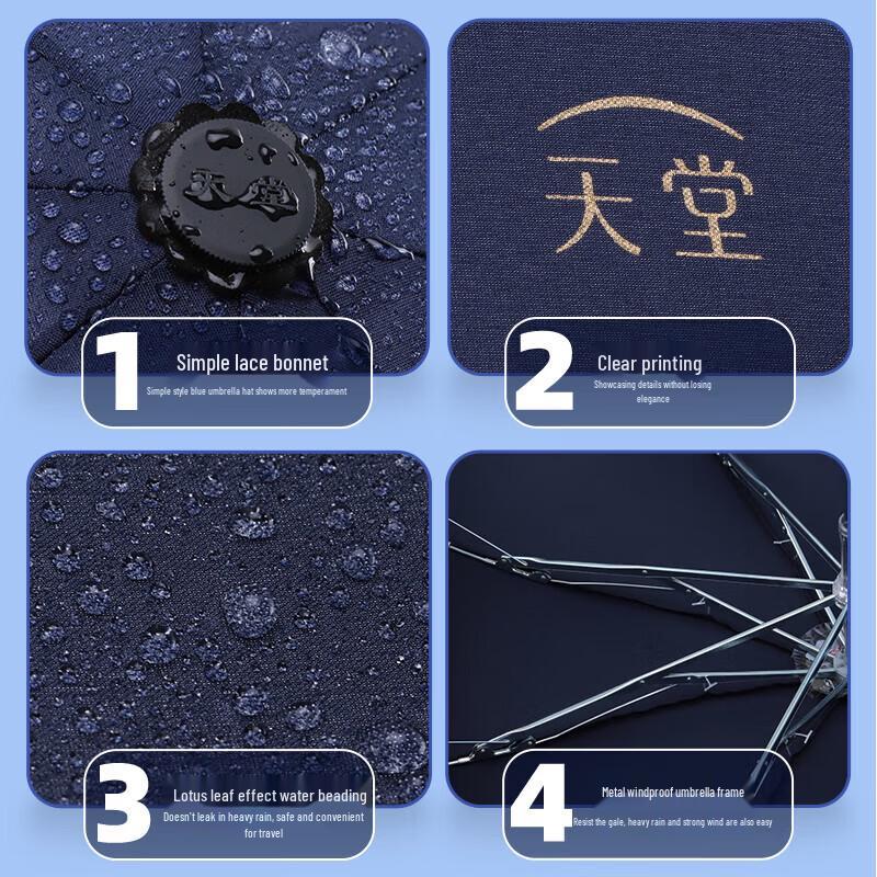 Paradise 307E Strong Water-Repellent Business Umbrella