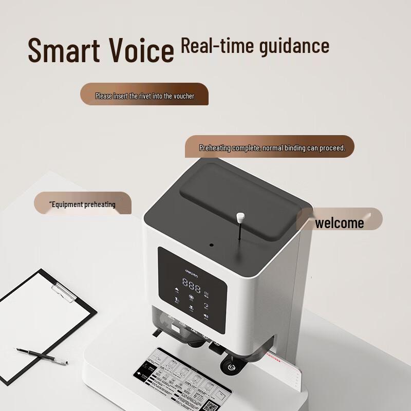 Deli Z1PRO Electric Financial Binding Machine CN plug (adapter included)