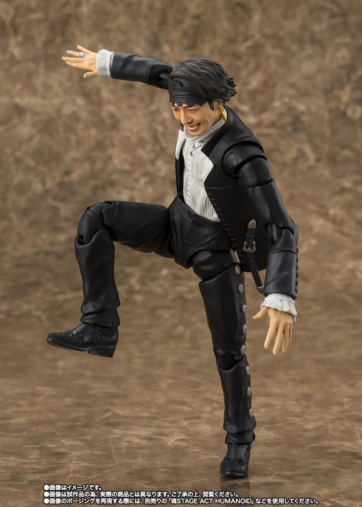 Rohan Kishibe the movie Spoke Rohan Confession PVC ABS approximately 150mm S.H.Figuarts (from "Thus Kishibe Room") & & Fabric, tall, pre-painted