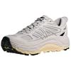 HOKA Mafate Speed 2 Frost Grout Sneakers Unisex Grigie 1171891-FGRT