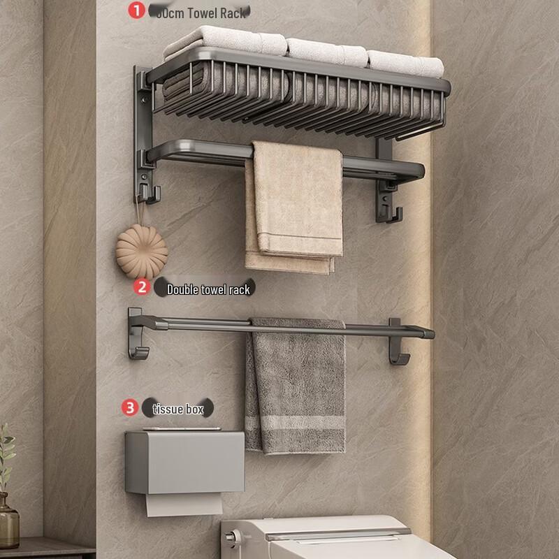 cmaos Foldable Bathroom Towel Rack with Storage Shelf
