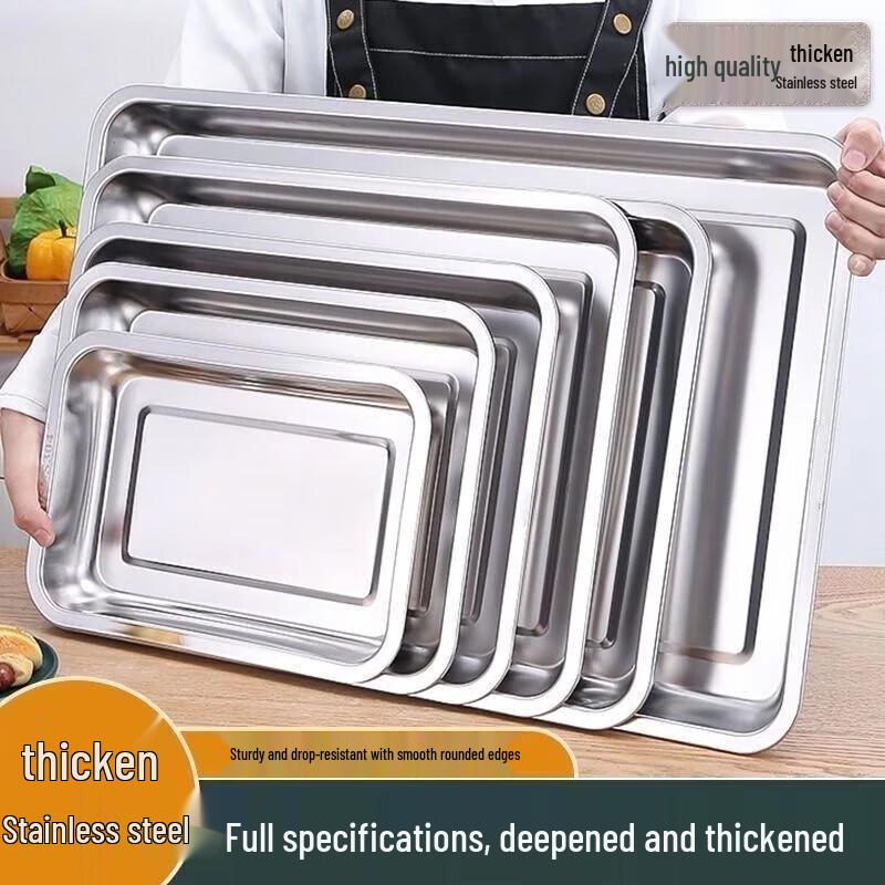 COMATE 304 Stainless Steel Tray