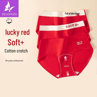 Deanfun Women's Lucky Red Cotton Anti-Bacterial Mid-Waist Underwear 3-Pack