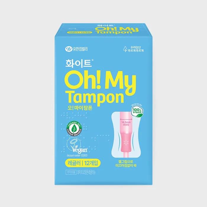 

Белые Тампоны Oh My Regular 12 штук