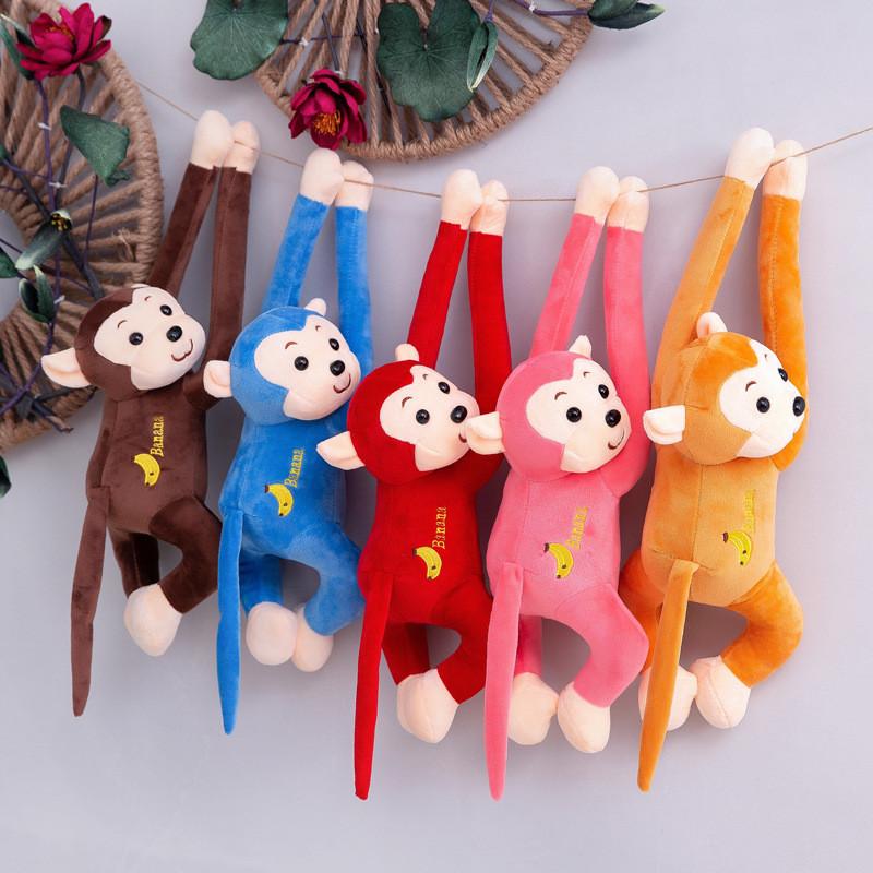Monkey Toy Plush Hanging Monkey Doll Ring Buckle Long Arm Gift Decoration