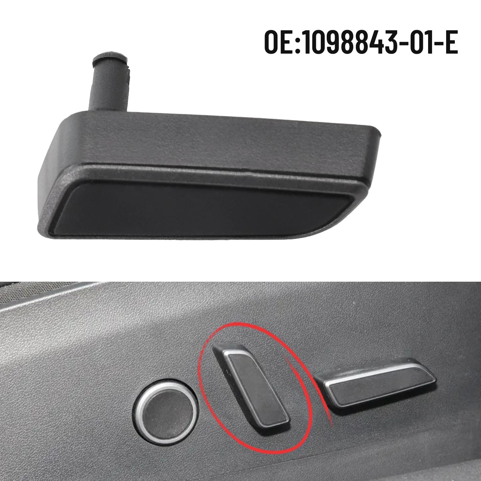 

Superior Material Co Seats Cushion Button for Tesla Model 3 2025 2025 Ensuring Driver Comfort and Stability