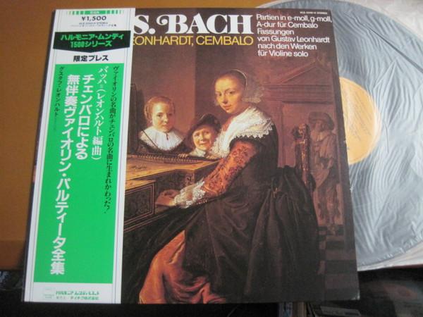 

LP Record GUSTAV LEONHARDT J. S. Bach Gustav Leonhardt Part ULS3340H DEUTSCHE HARMON 1983 Japan Obi Classical Used
