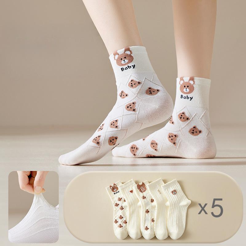 10 Pairs Women's Comfortable Mid Calf Socks Breathable Chic Knit Stripe Printed Female Sock
