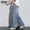 JEEP SPIRIT Men's Ice Silk Cooling Loose Straight Jeans