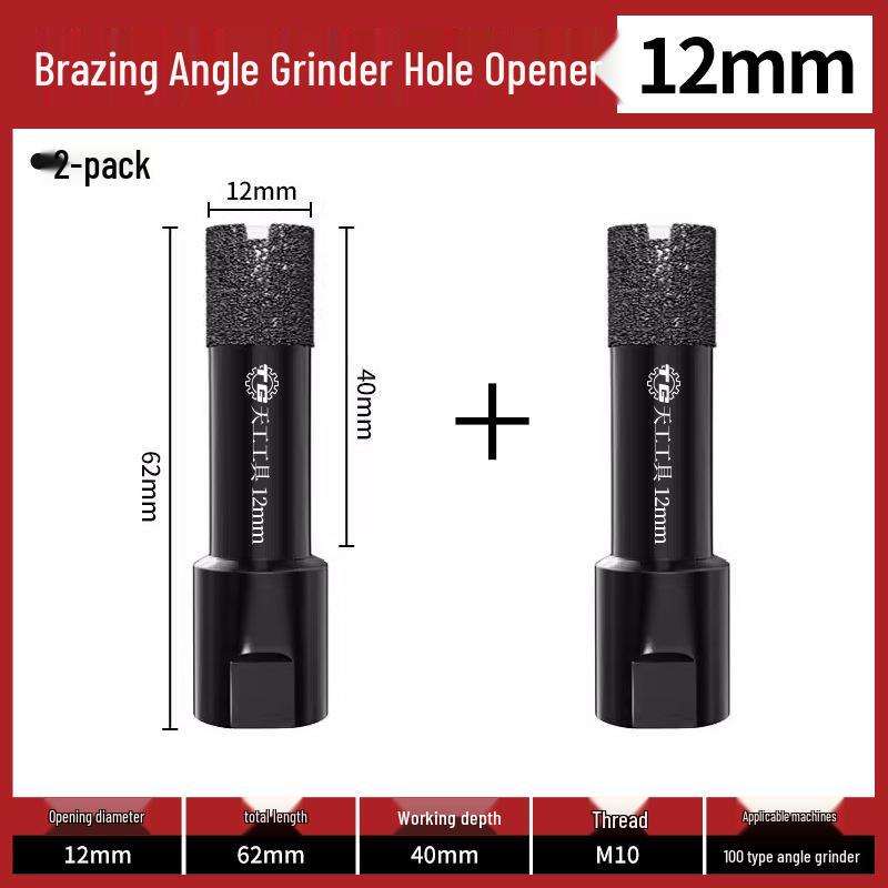 Tiangong Multi-Material Dry Drill Bit for Angle Grinders (Tile, Marble, Glass)