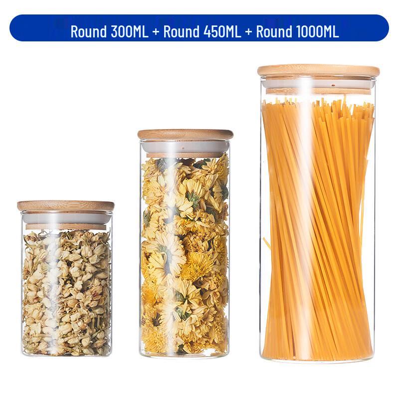 Tianxi Airtight Food Storage Jar Set