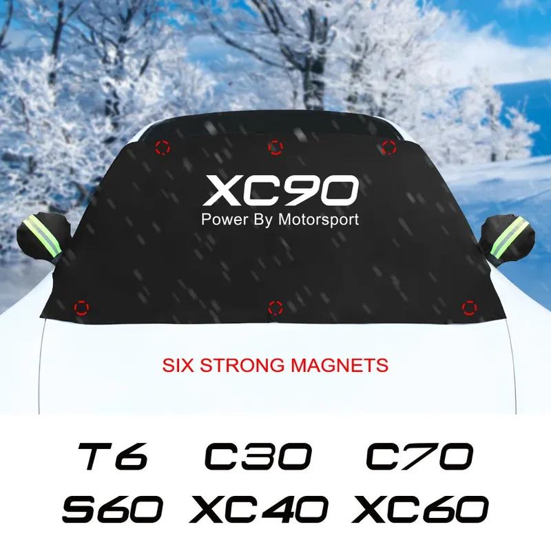 Car Windshield Shade Snow Cover Auto Accessories For Volvo XC60 XC90 C30 T6 S60 C70 XC40 V40 XC70 V70 V60 V50 S80 S40 V90 S90