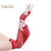 1 Pair Performance Gloves Hollow Out Fishnet Thin High Elasticity Fingerless Thin See-through Cosplay Club Party Festivals Gloves