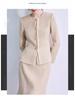Khaki Autumn Women's Fishtail Dress Suit - Professional Slim Fit OL Style
