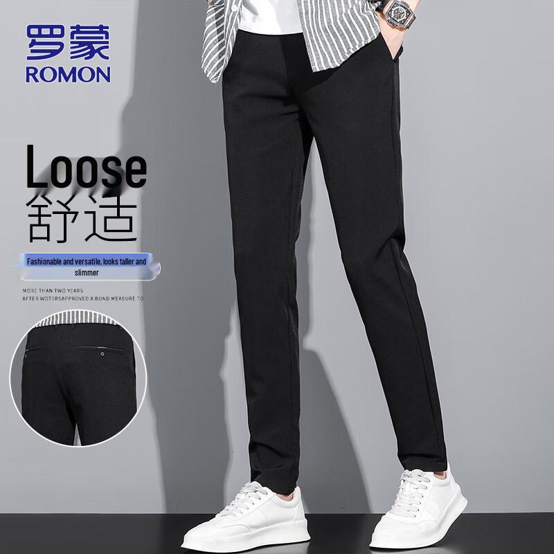 ROMON Men's Slim-Fit Tapered Casual Business Pants