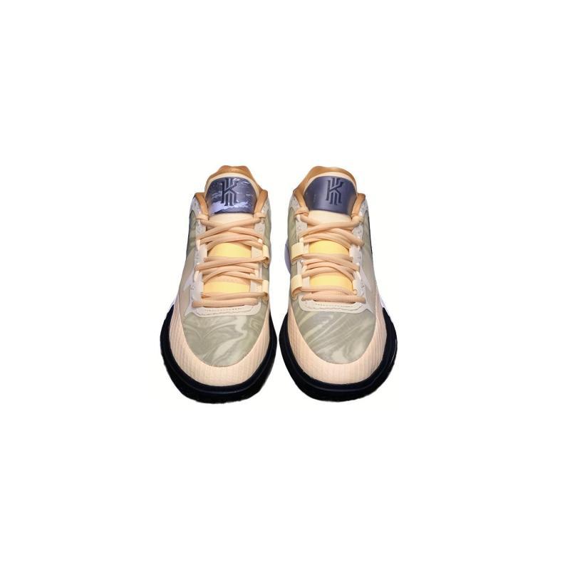 Nike Kyrie 8 Ep 'Citron Tint Leopard' Nike DJ6016-800