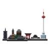 MOC Kyoto Skyline Model Klocków Budowlanych Słynna Japońska Architektura Widok Ulicy Cegiełki Zabawki do Samodzielnego Montażu Prezenty Urodzinowe dla Dzieci