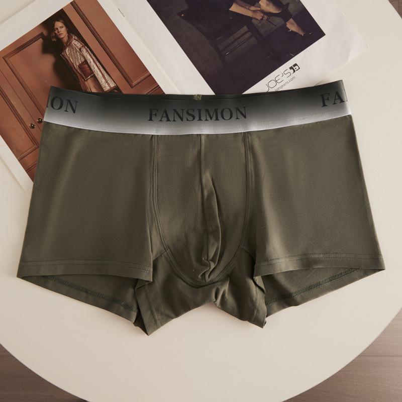 Men's Underwear Pure Cotton Underwear Men's Boxer Shorts Men's Gradient Color Boxer Shorts