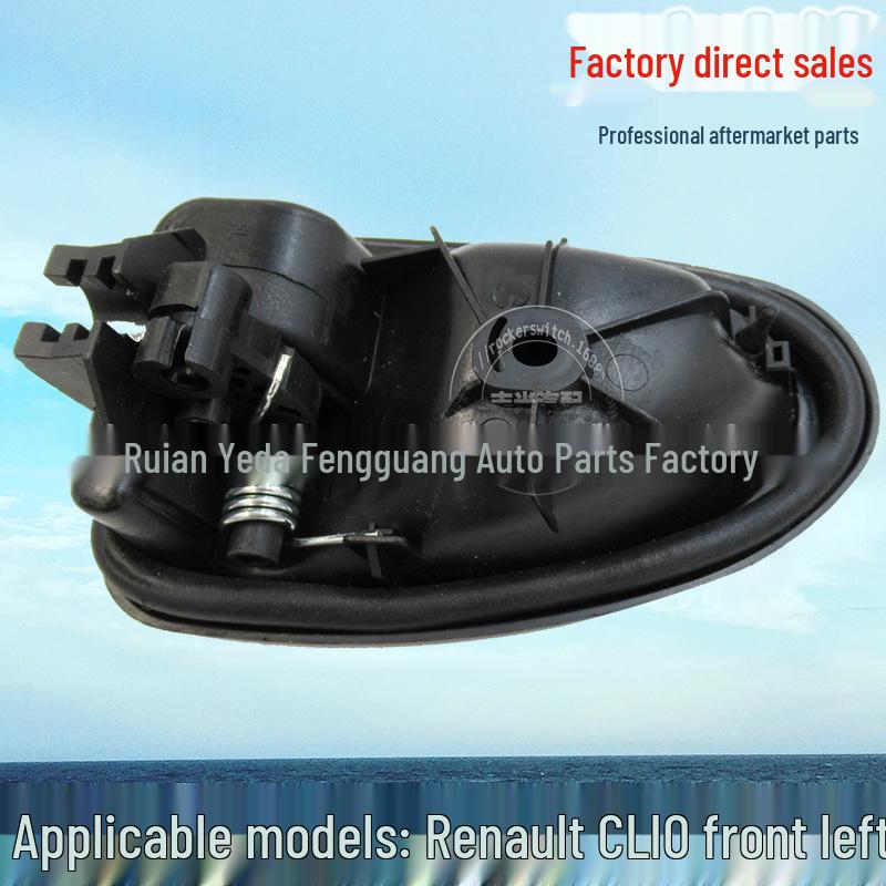 Renault Espace Front Left Inner Door Handle for Megane & Clio Armrest