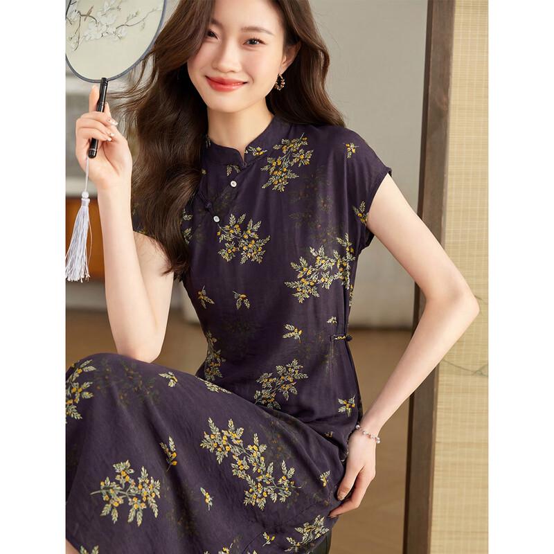 Women s Summer Sleeveless Printed A-line Midi Dress L