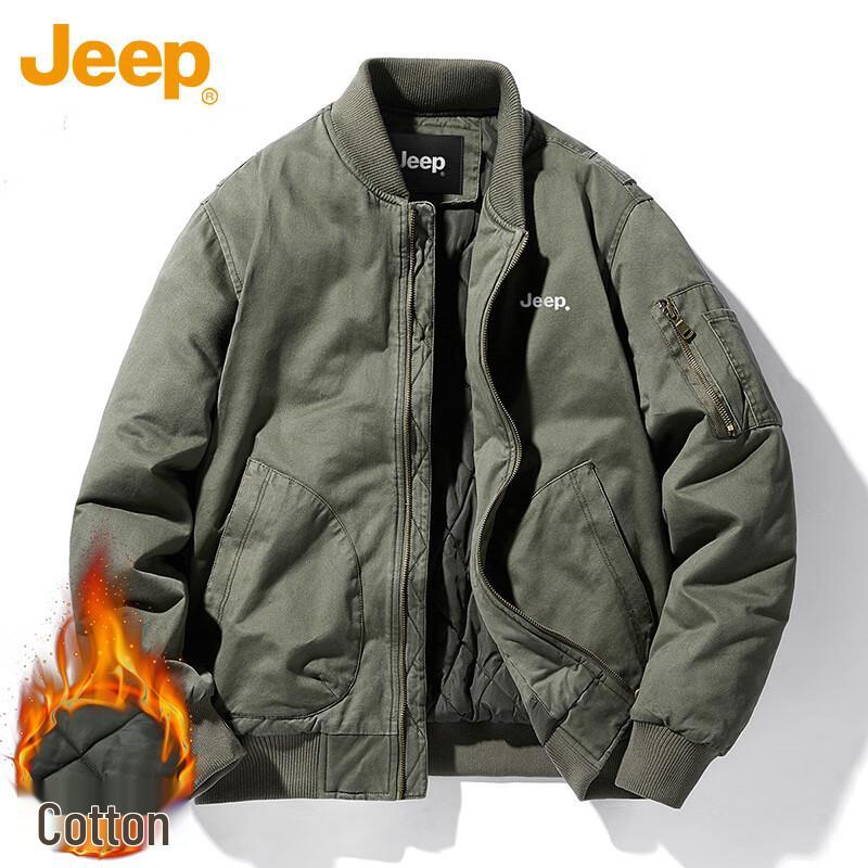 JEEP Men's Baseball Collar Jacket