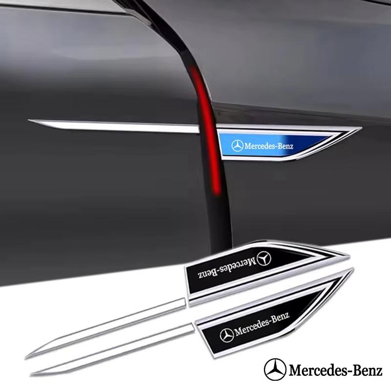 FA012Pcs Metal Car Stickers Badge For Mercedes Benz MB AMG W204 W205 W203 W211 W212 W213 W201 W210 W124 W169 Auto Fender Side Decals