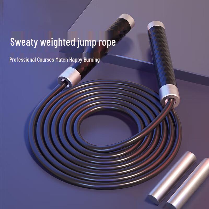 Fighter Weighted Aluminum Handle Jump Rope