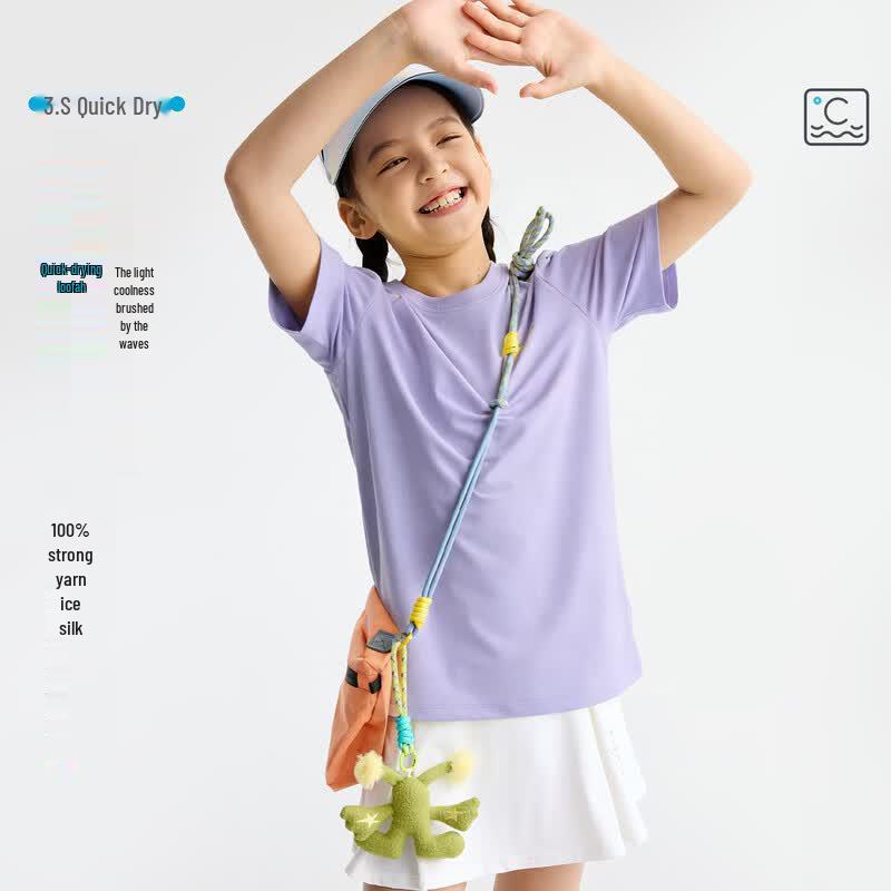 Gulu Diary Kids  Cooling Breathable Unisex Summer T-Shirt 130