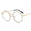 Korean New Female Glasses Frame Fashion Round Shape Man Glasses Metal Frame Stylish Computer Office Glass
