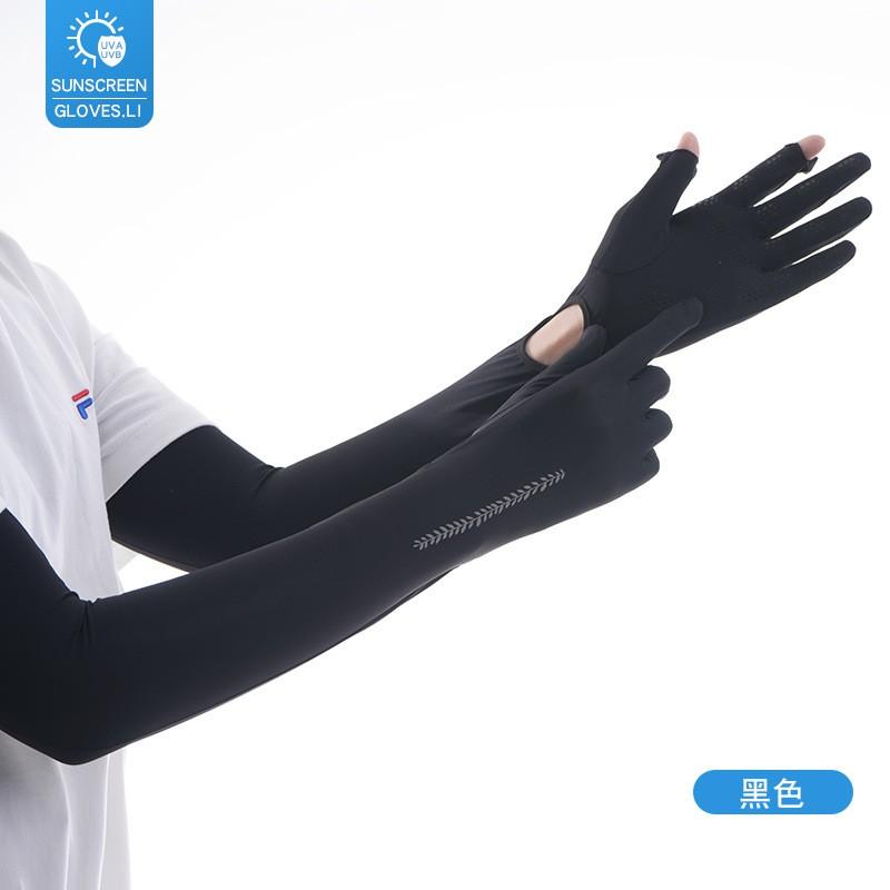 UV Protection Driving Gloves Women Lightweight Breathable Ice Silk Cycling Outdoor With Flip Cover