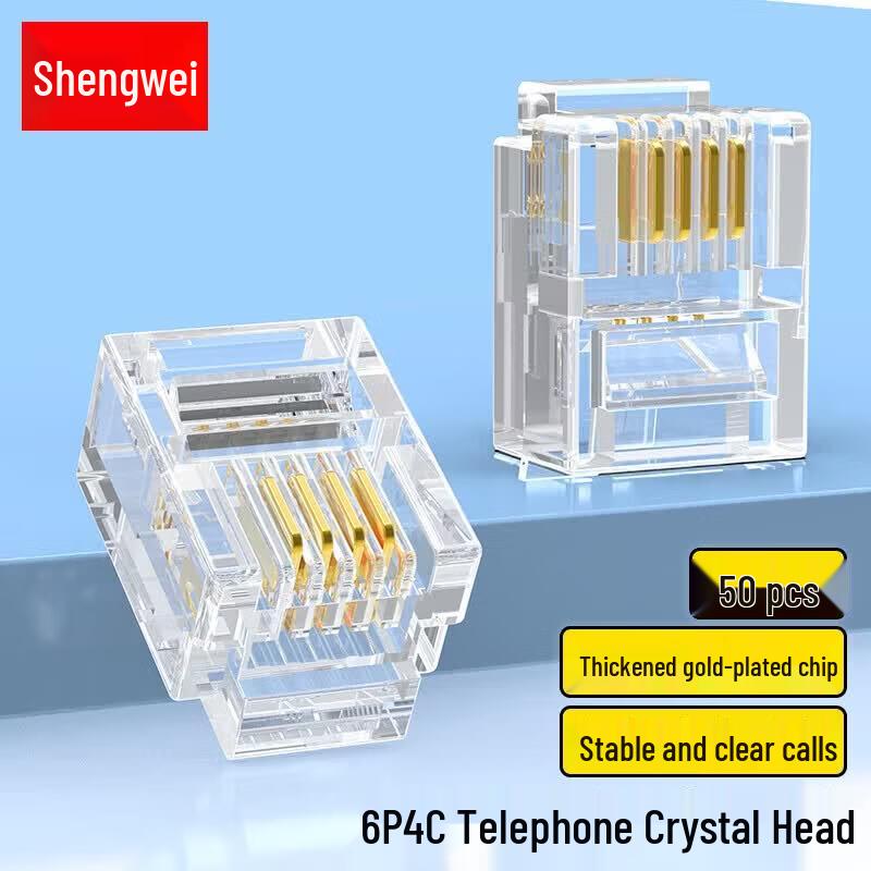 Shengwei RC-1050 RJ11 Telephone Connectors