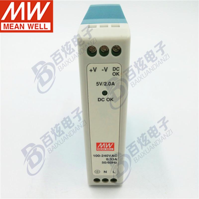 MDR-10-5 10W 5V 2A DIN Rail Power Supply
