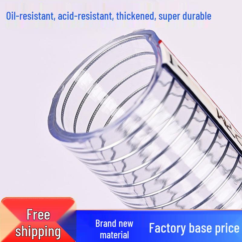 PVC Steel Wire Hose for Water Transport and Drainage: Transparent, Temperature Resistant, Flexible Plastic Hose with Reinforced Steel Wire.
