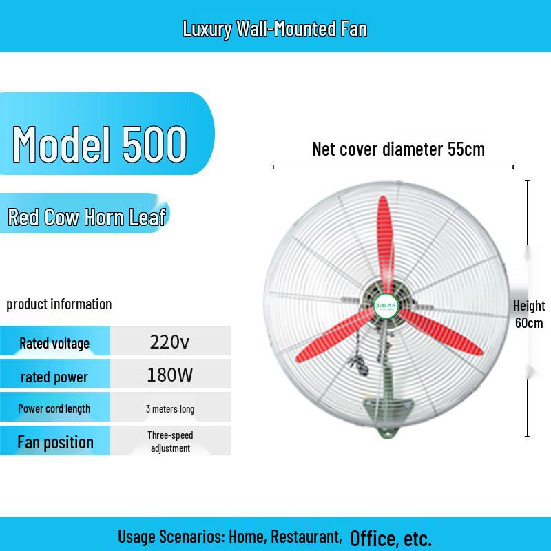 Luxury Adjustable Industrial Electric Fan: Powerful Household & Commercial Floor and Wall Fan