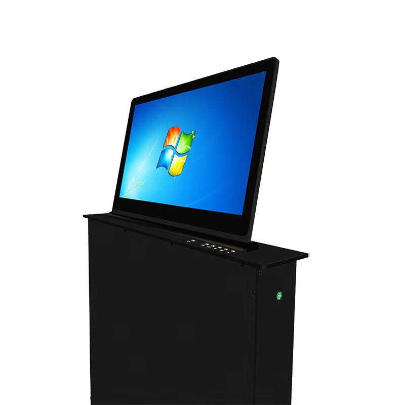 JUNNAN Electric Hidden Conference Table Display Lift (CN version)