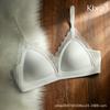 French Triangle Cup Underwear Women's Small Breasts Gathered Thin No Steel Rim Sexy Lace Edge Jelly Strip No