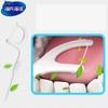 Haishi Hainuo Ultra-Fine Dental Floss Picks
