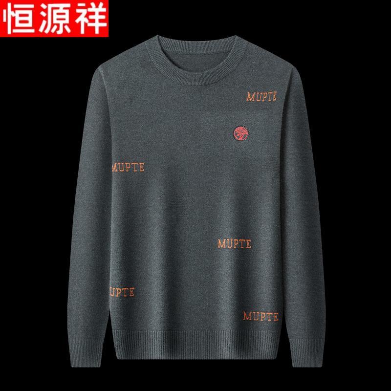 Hengyuanxiang Men's Round Neck Knit Sweater