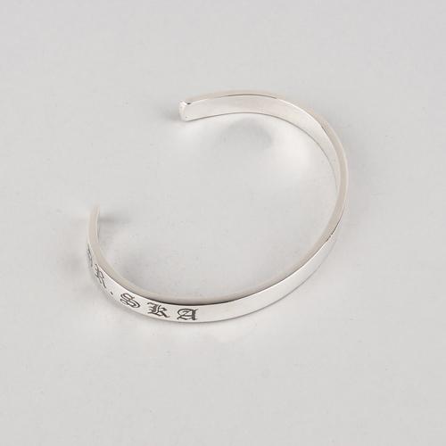 Dr Ska Maxwell 02 Bangle