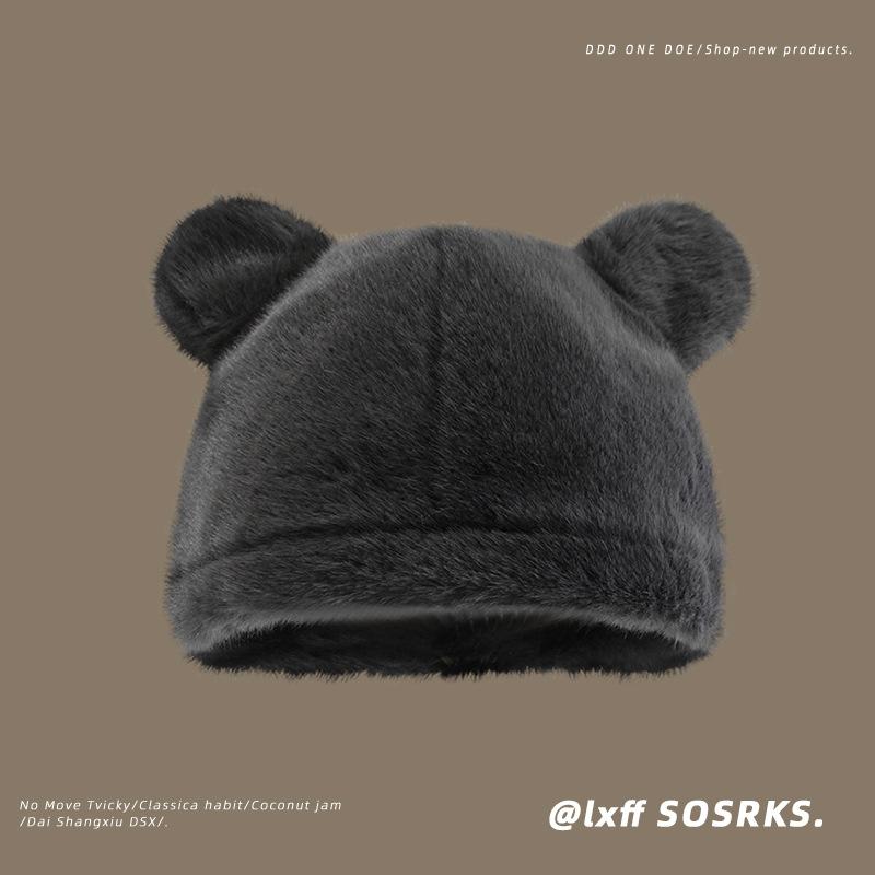 Bear Ear Plush Hat for Women In Winter New Cute Sweet Age Reducing European Mink Fisherman Hat Versatile Warm Hat
