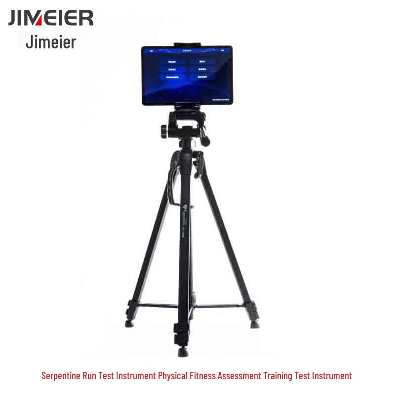 

Intelligent AI Sports Fitness Training & Assessment System