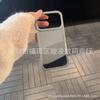 Makeup mirror electroplated circumference brick is suitable for Apple 17promax mobile phone case iPhone16 women's 15 Samsung s26.